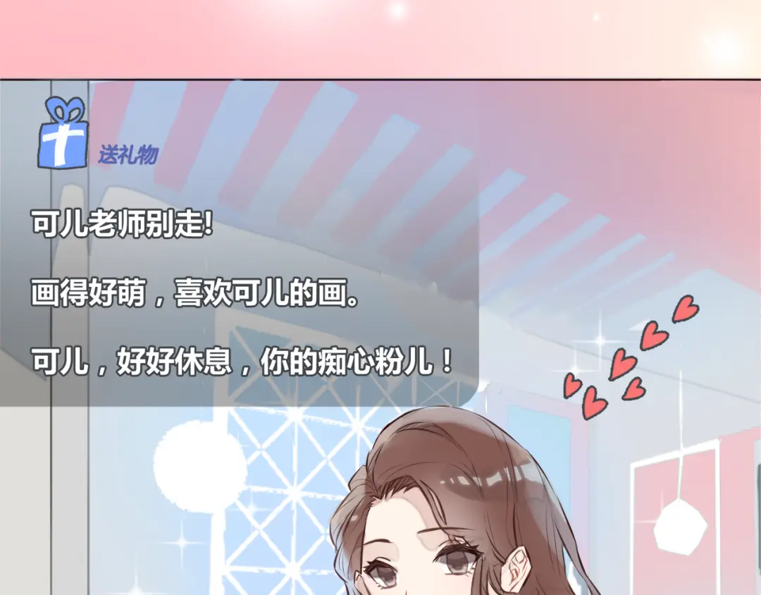 章节图片