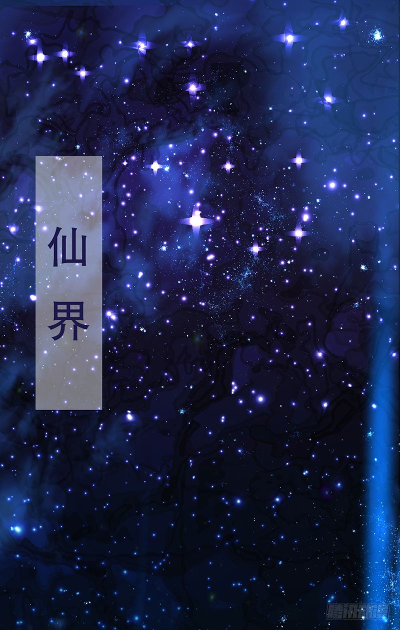 章节图片