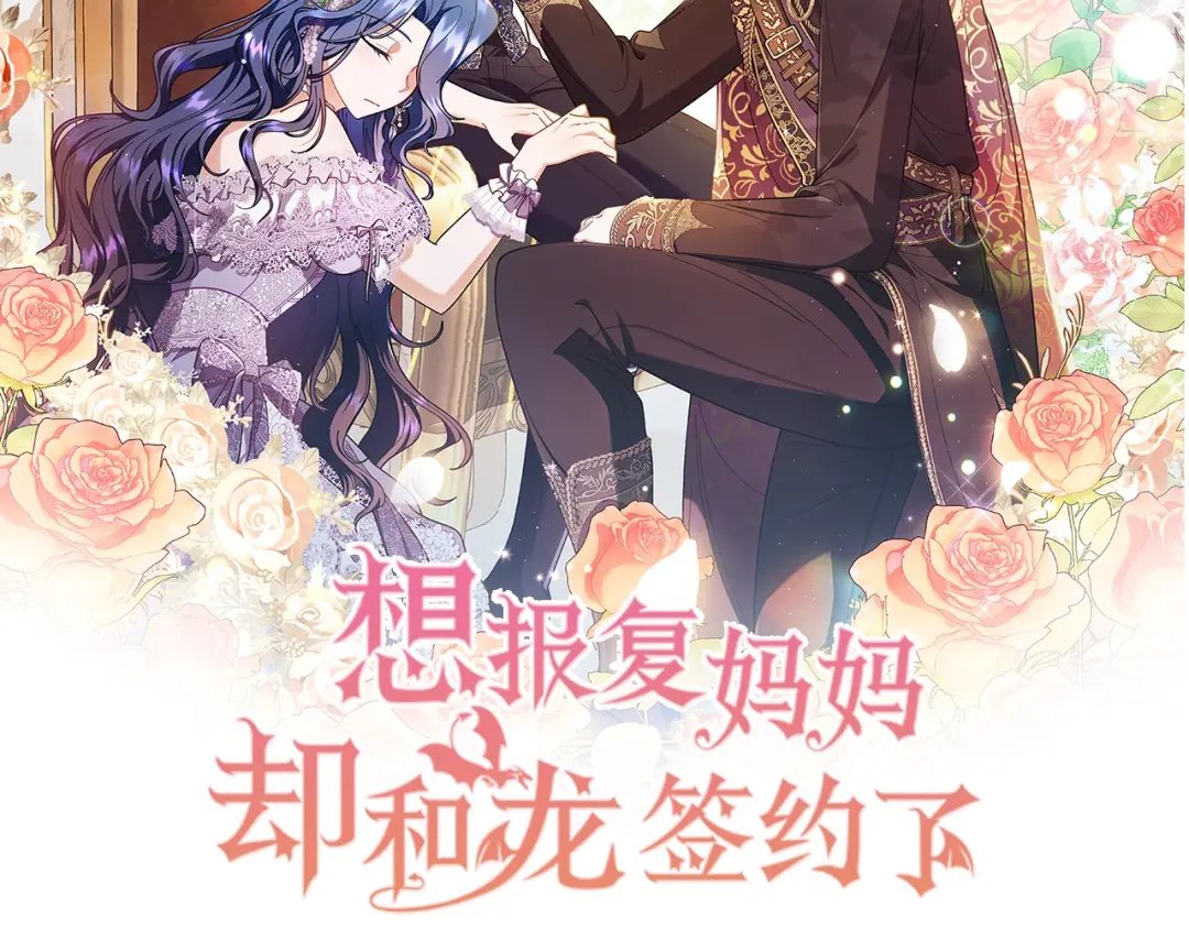 章节图片