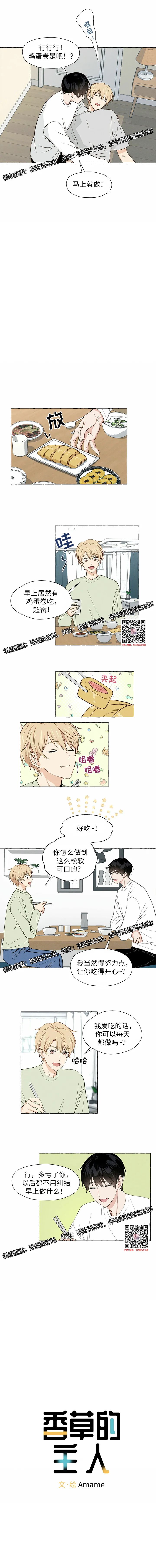 章节图片