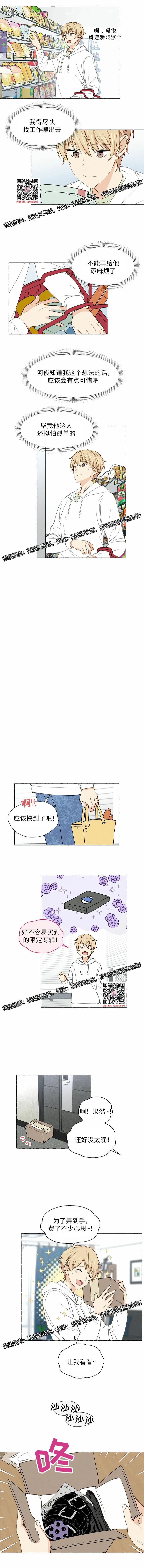 章节图片