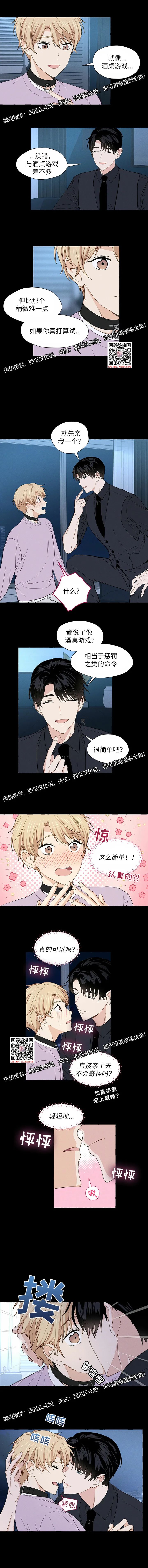 章节图片