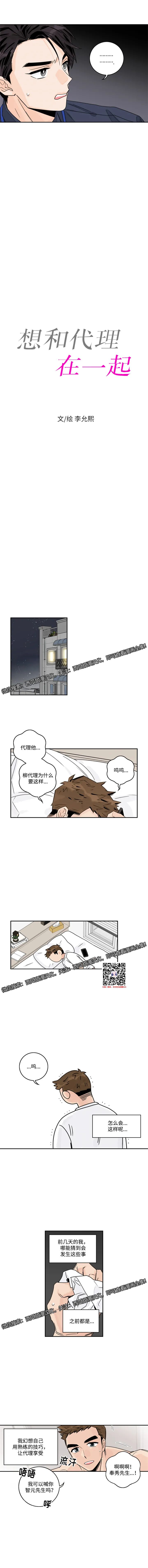 章节图片