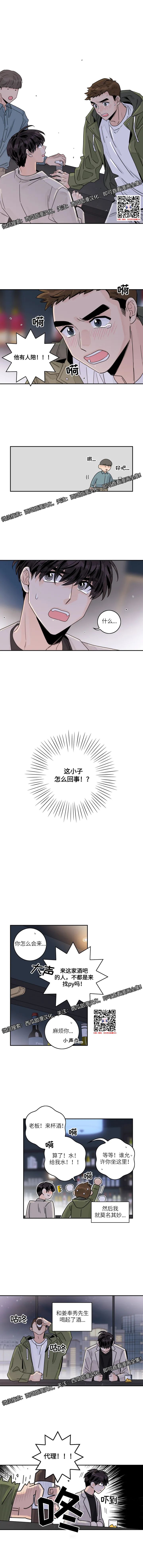 章节图片