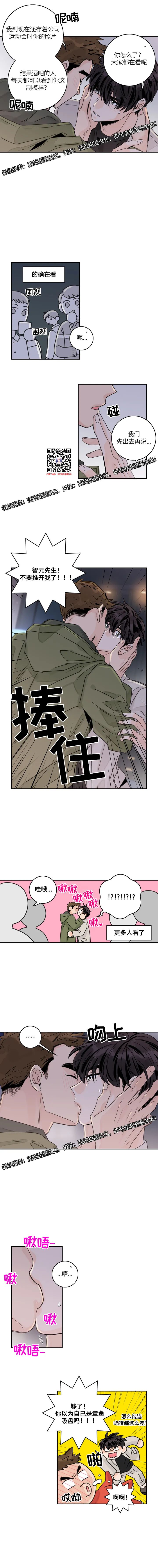 章节图片