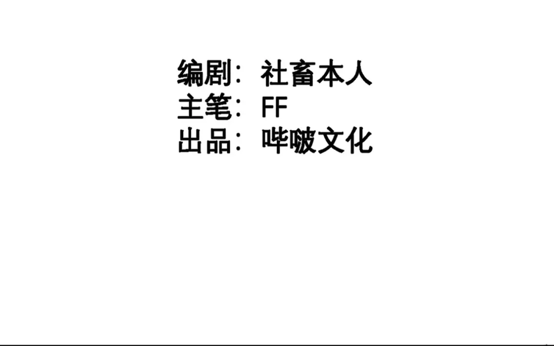 章节图片