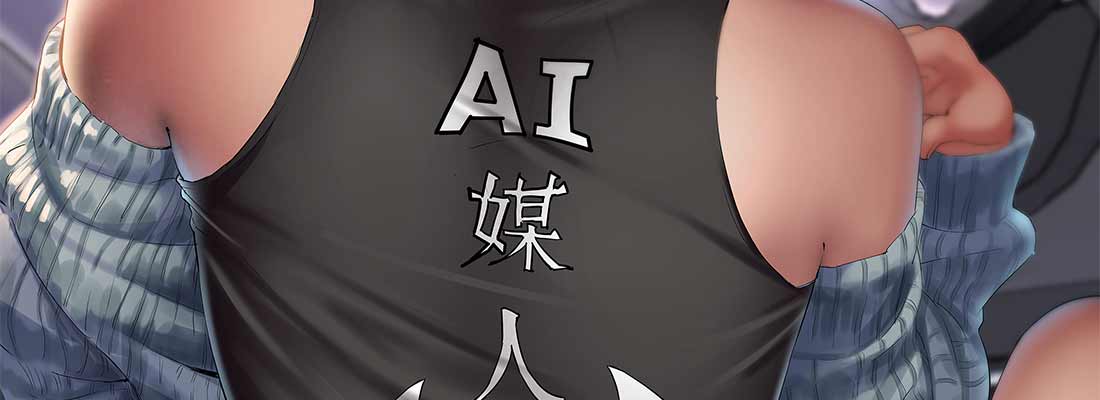 章节图片