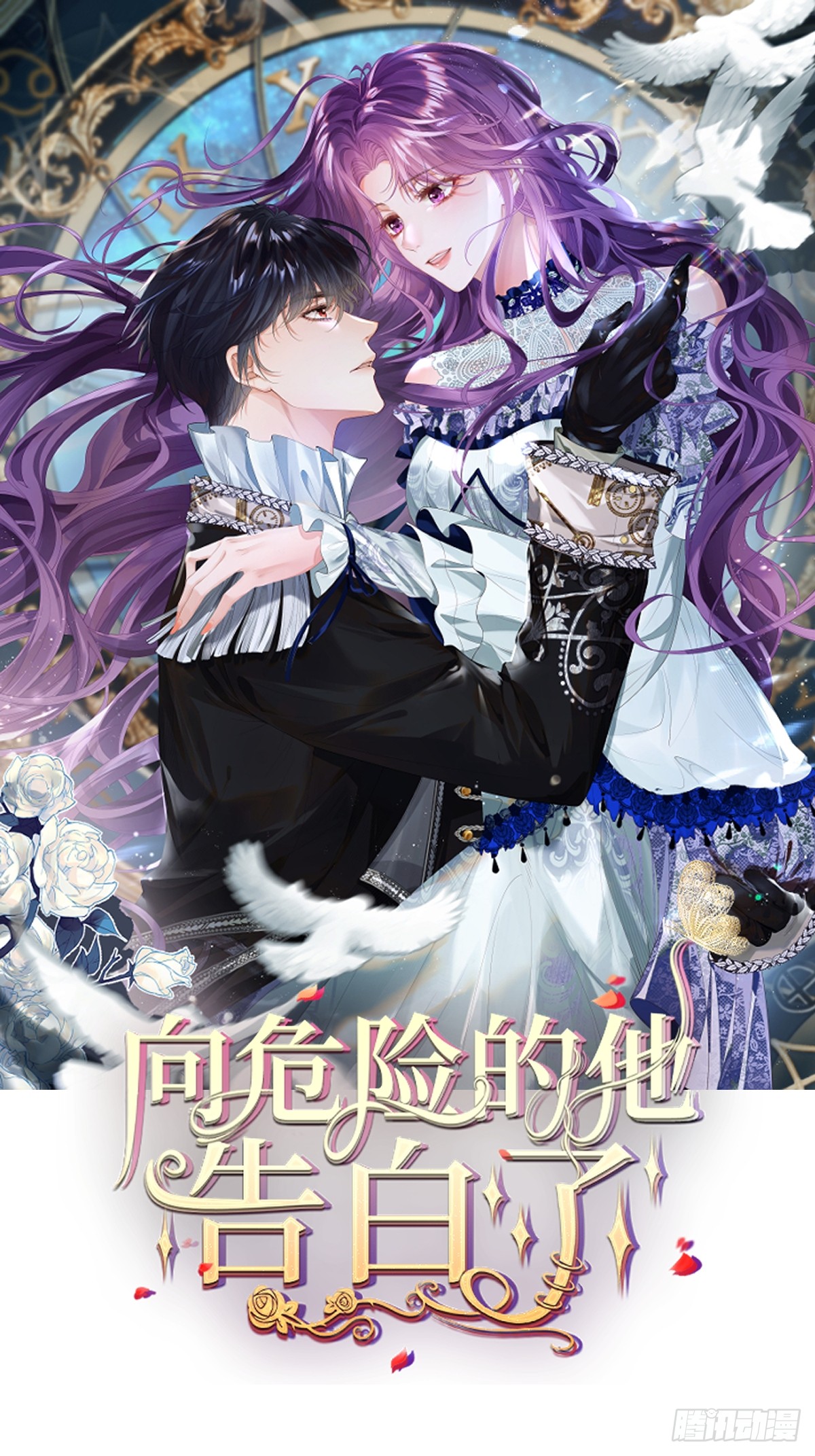 章节图片