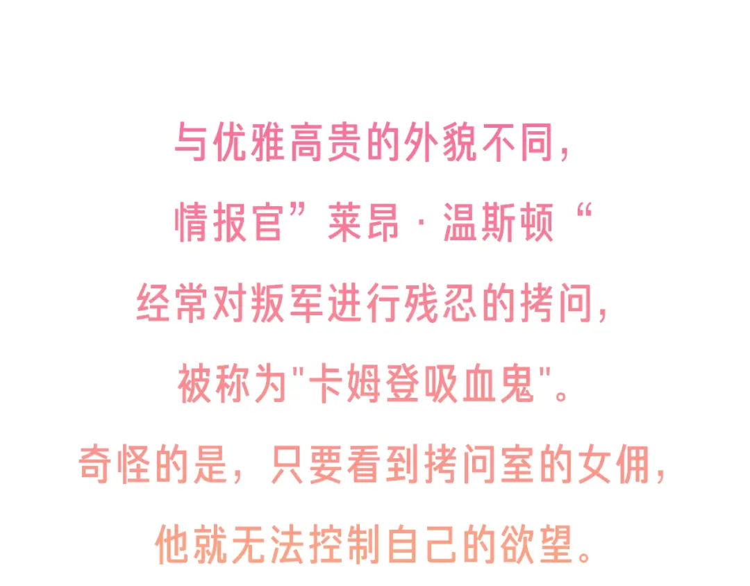章节图片