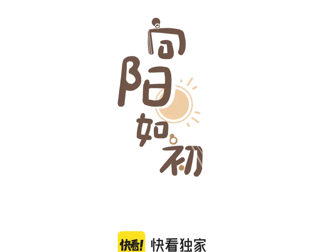 章节图片