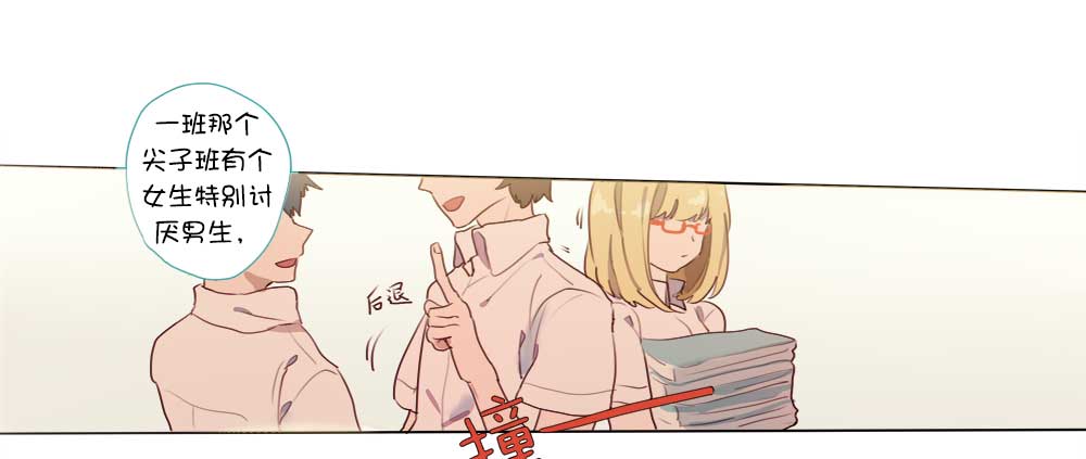 章节图片