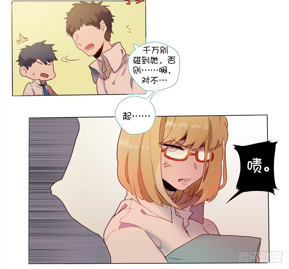 章节图片
