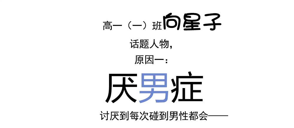 章节图片