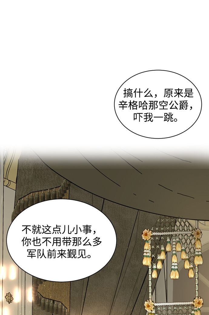 章节图片