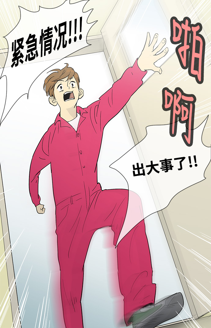 章节图片