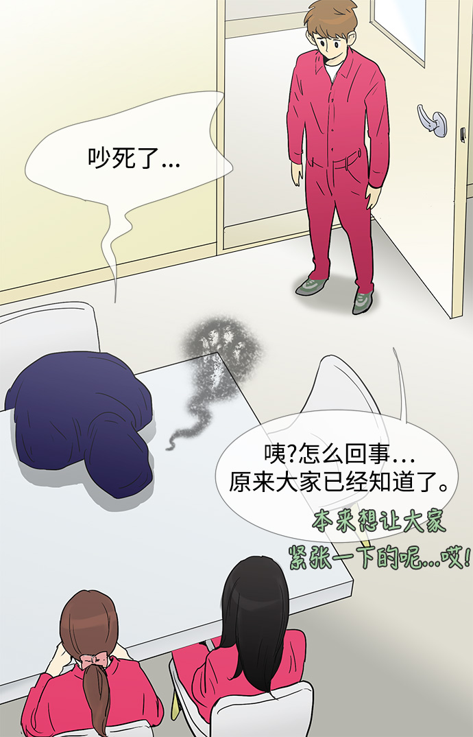章节图片