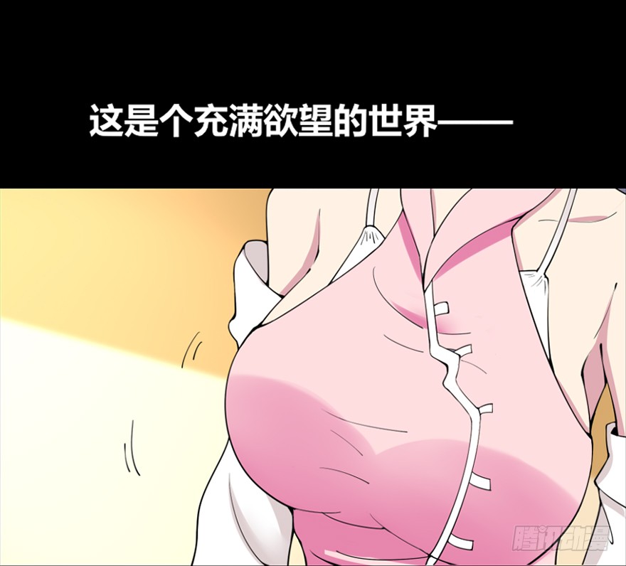 章节图片