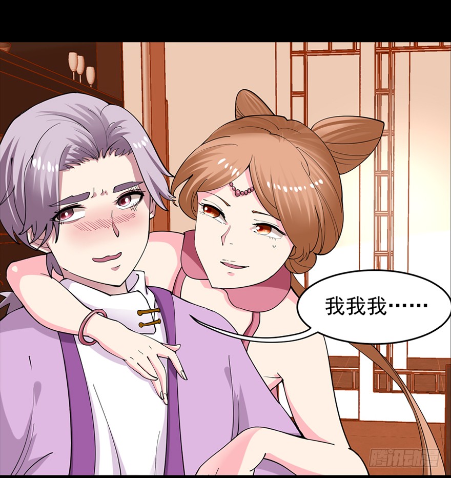 章节图片