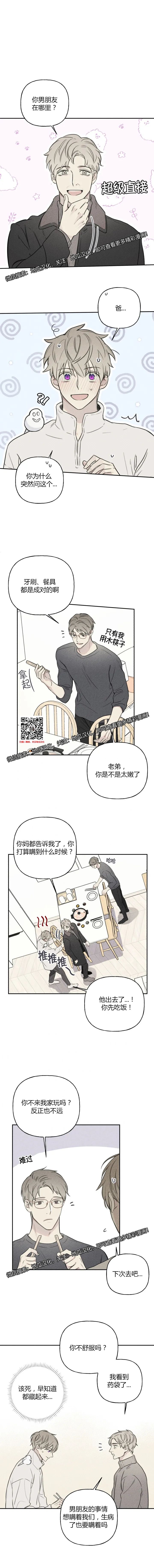 章节图片