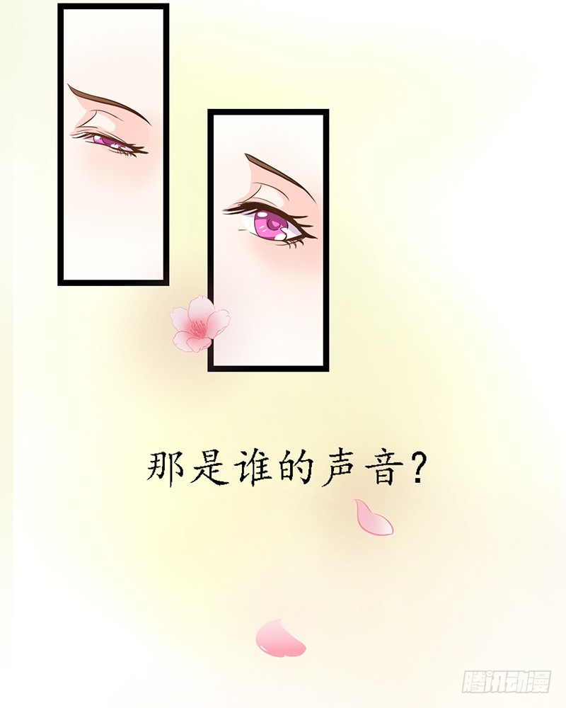 章节图片