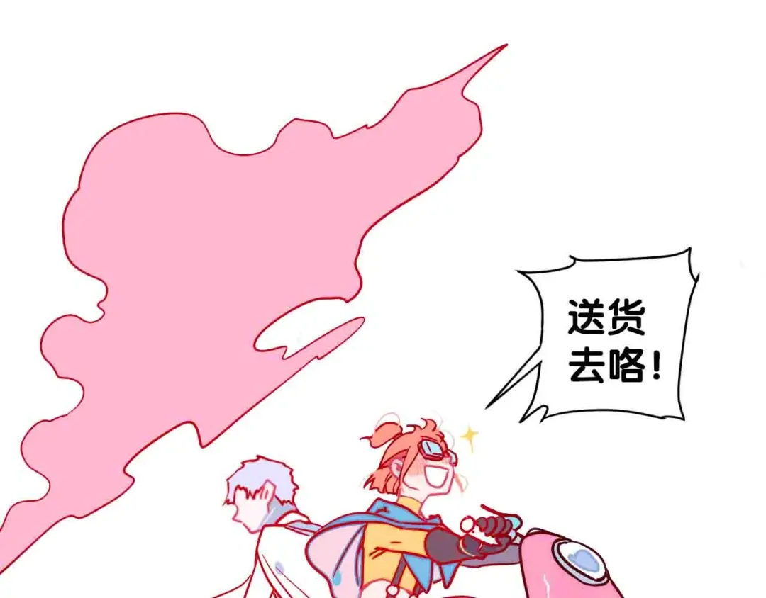 章节图片