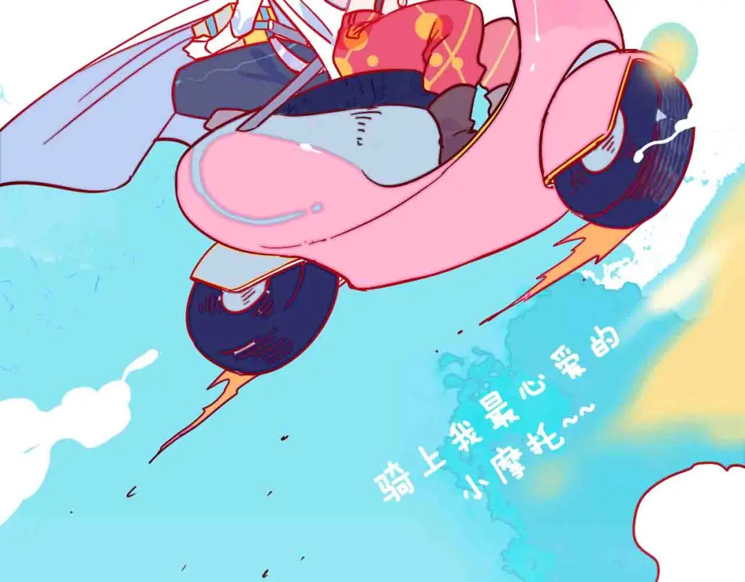 章节图片