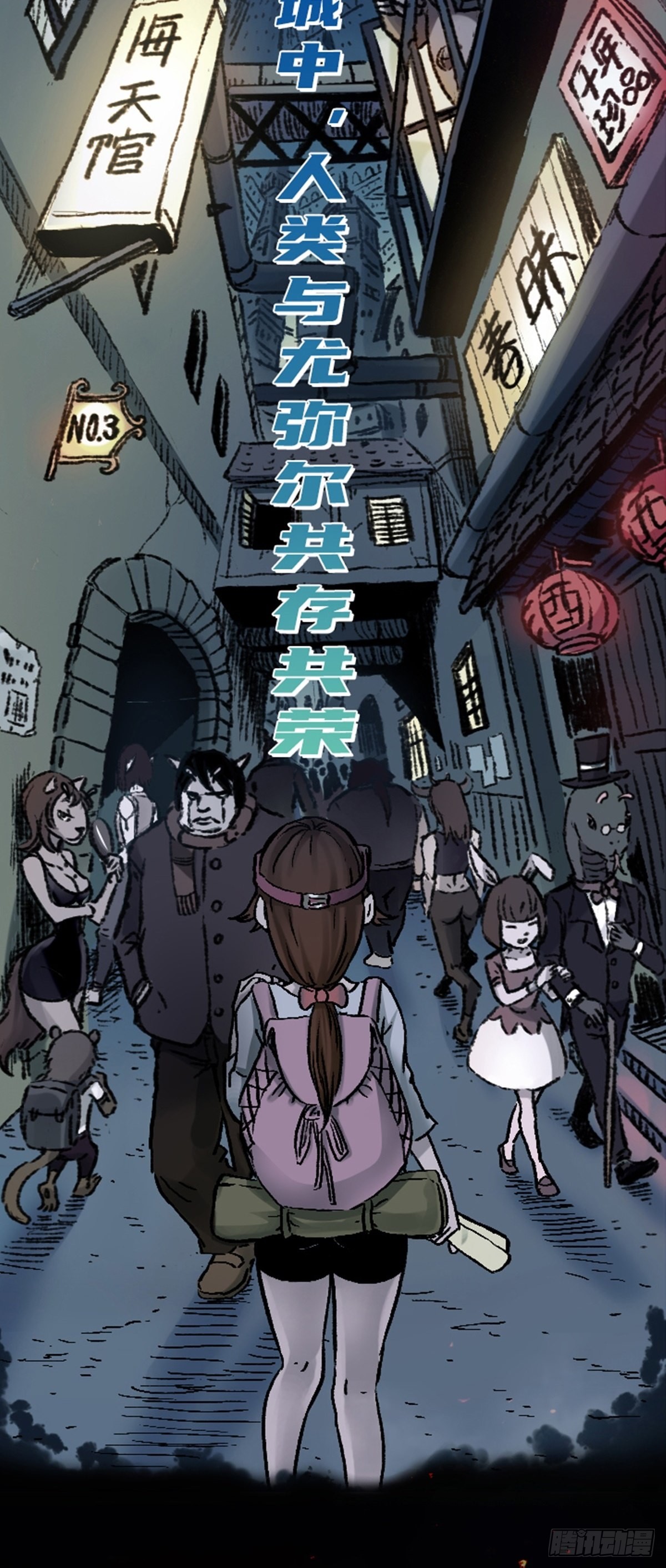 章节图片