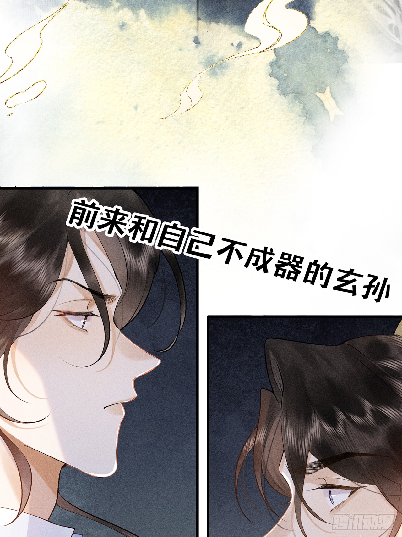 章节图片
