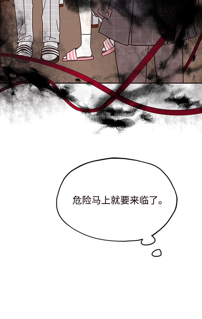章节图片