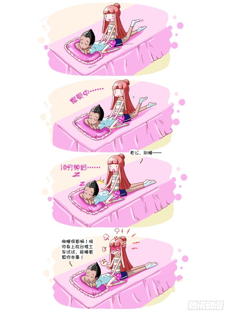 章节图片