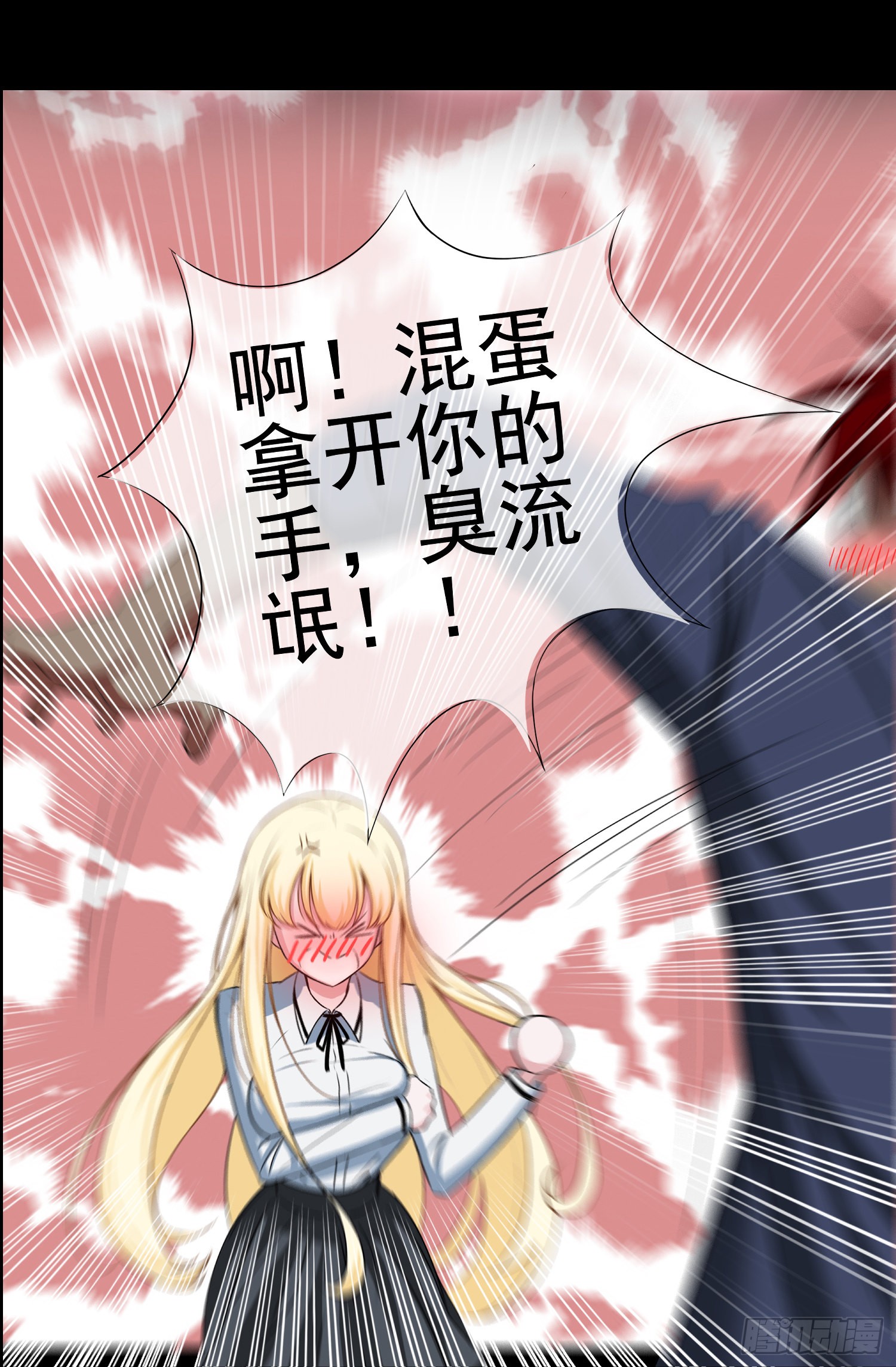 章节图片