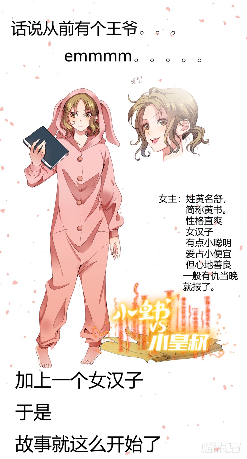 章节图片