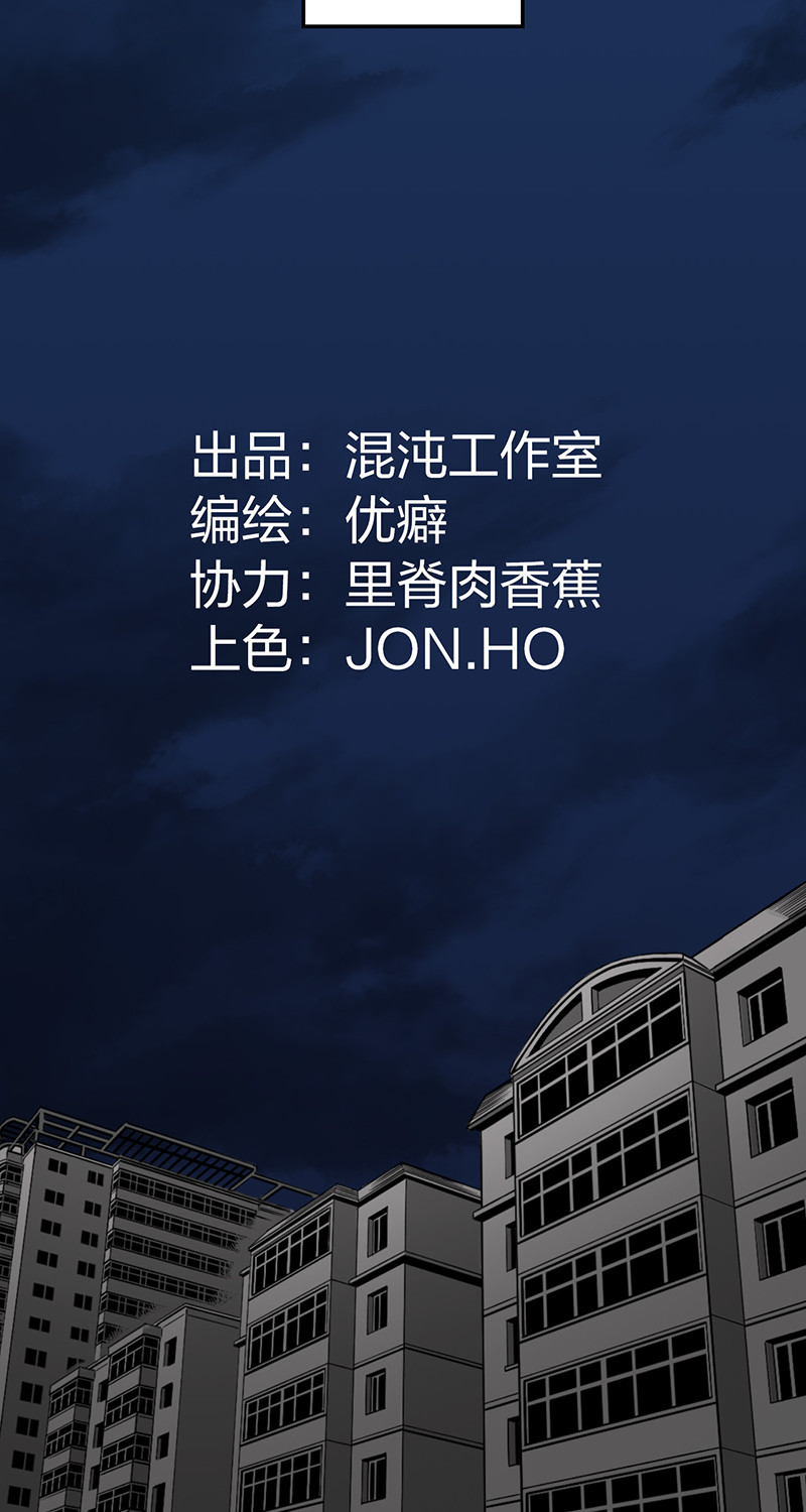 章节图片