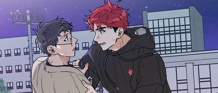 小狼嗷呜漫画第16话