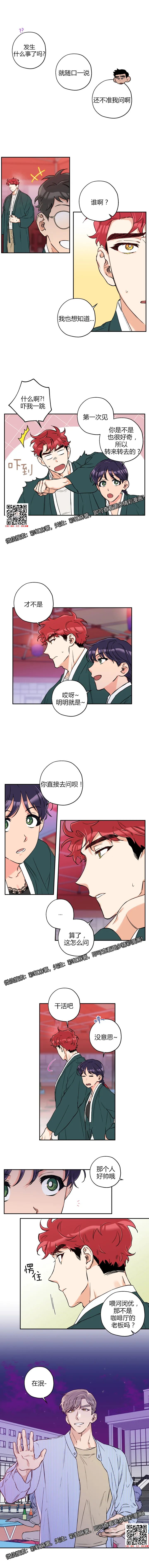 章节图片