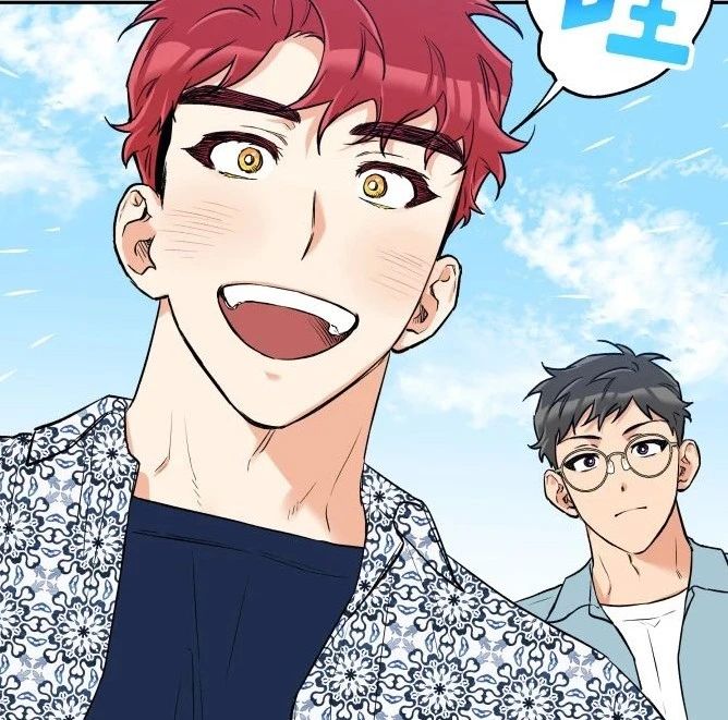 小狼嗷呜漫画第28话第一季完结