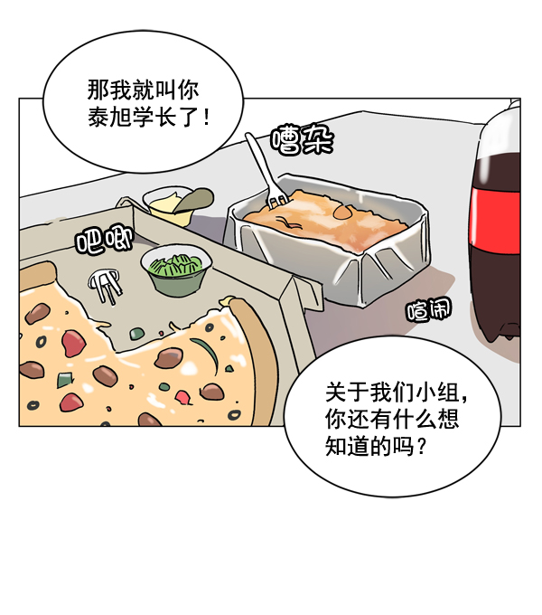 章节图片