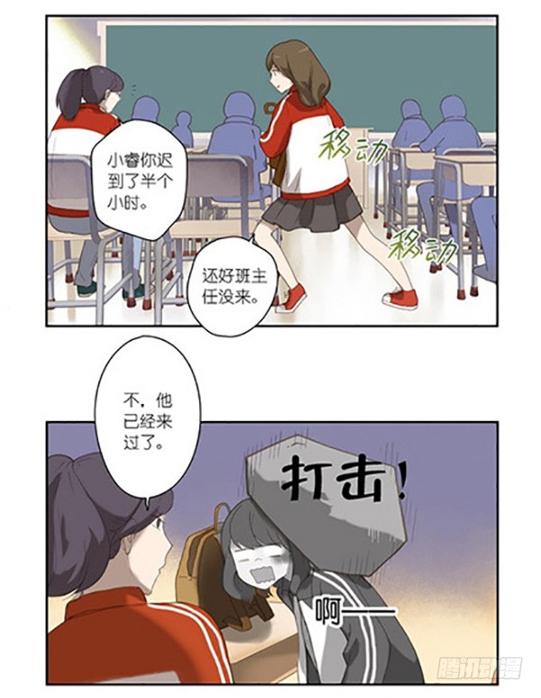 章节图片
