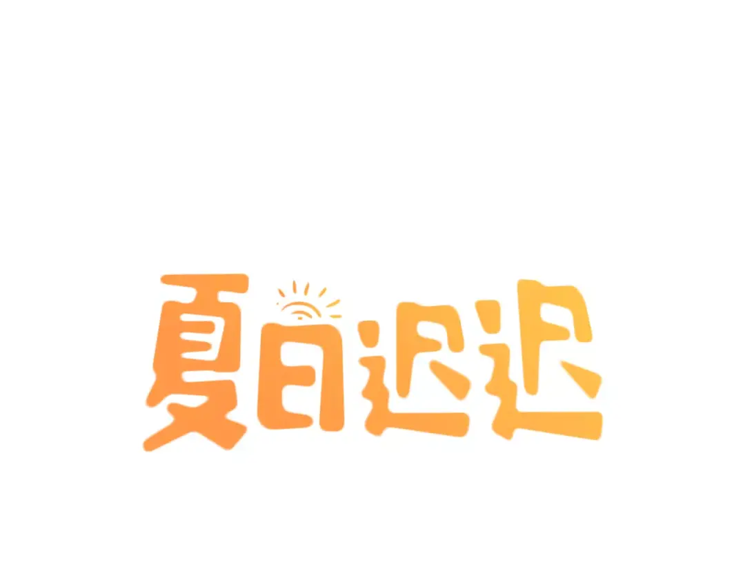 章节图片