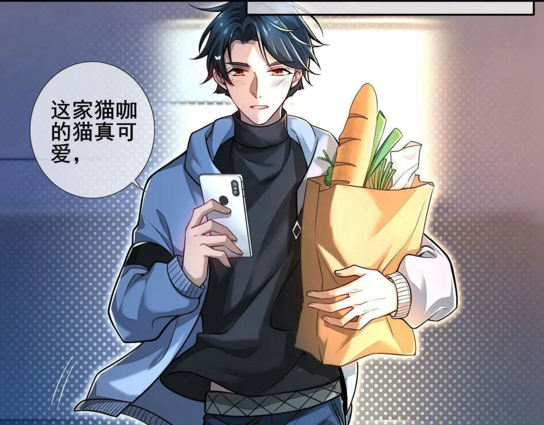 章节图片