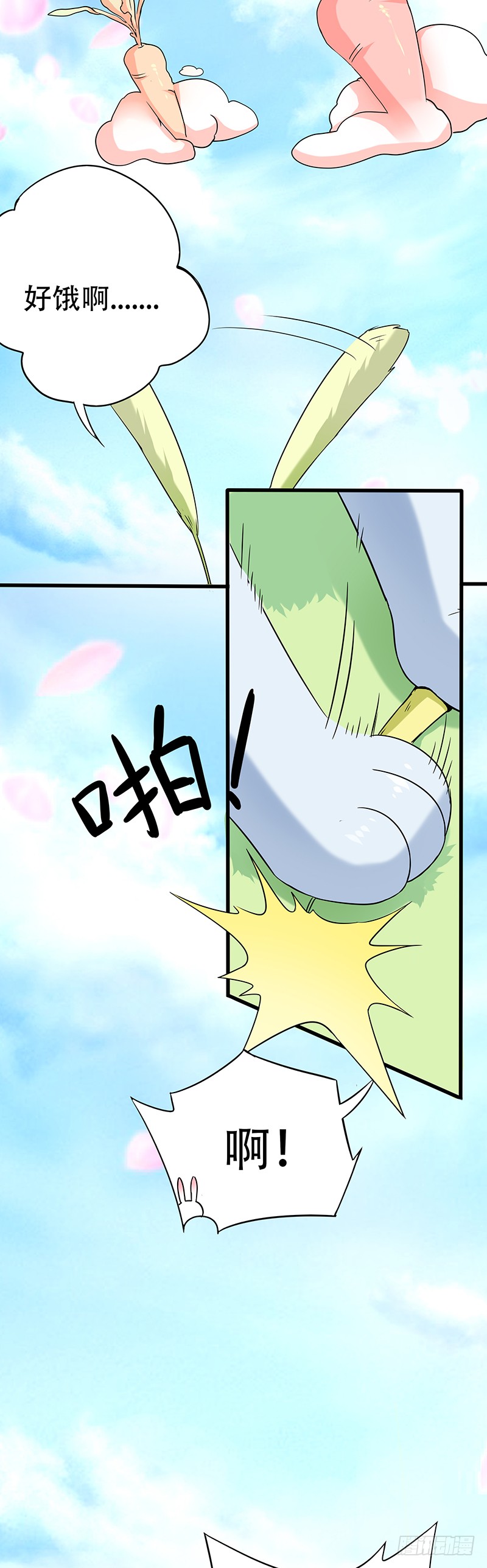 章节图片