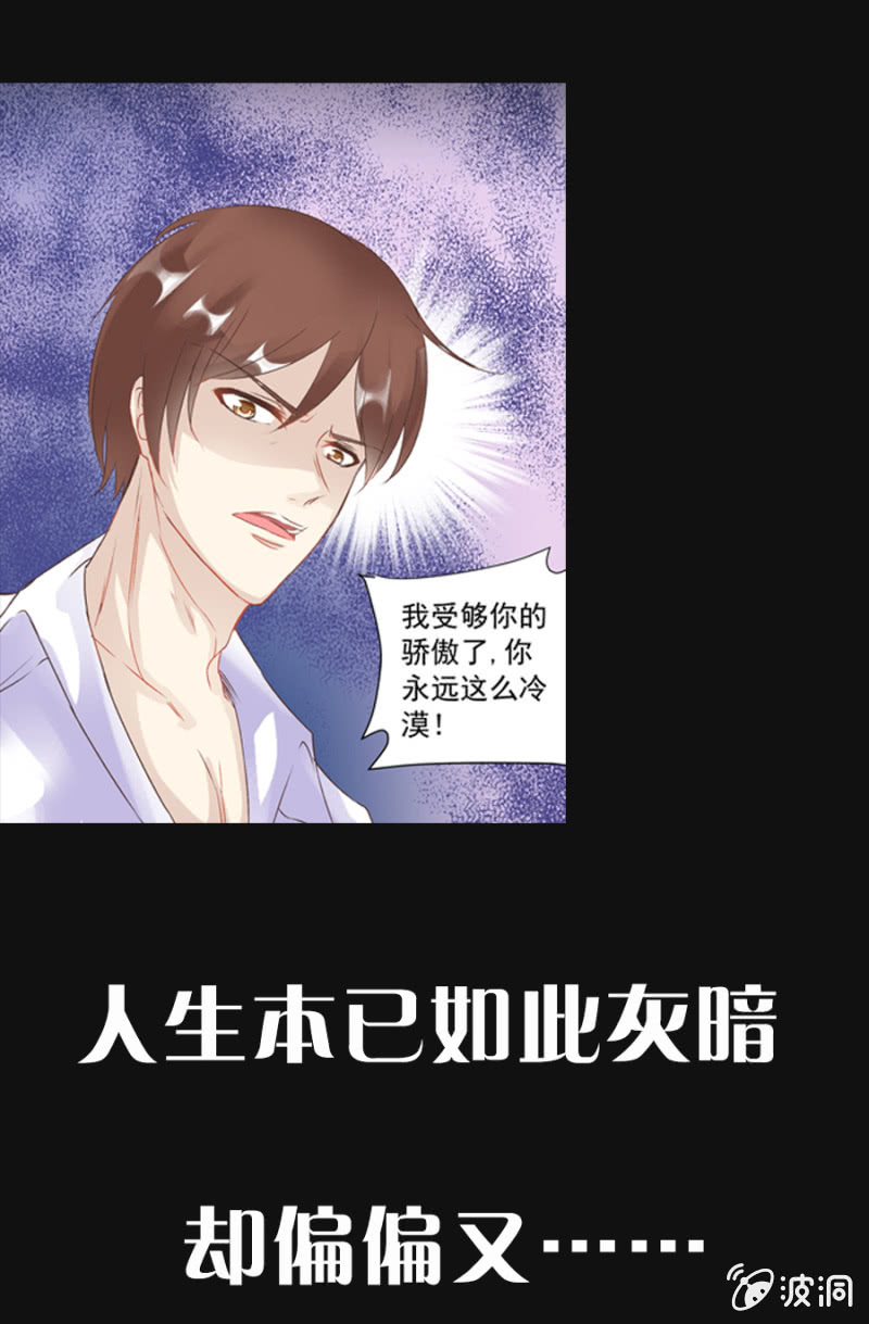 章节图片