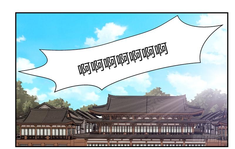 章节图片