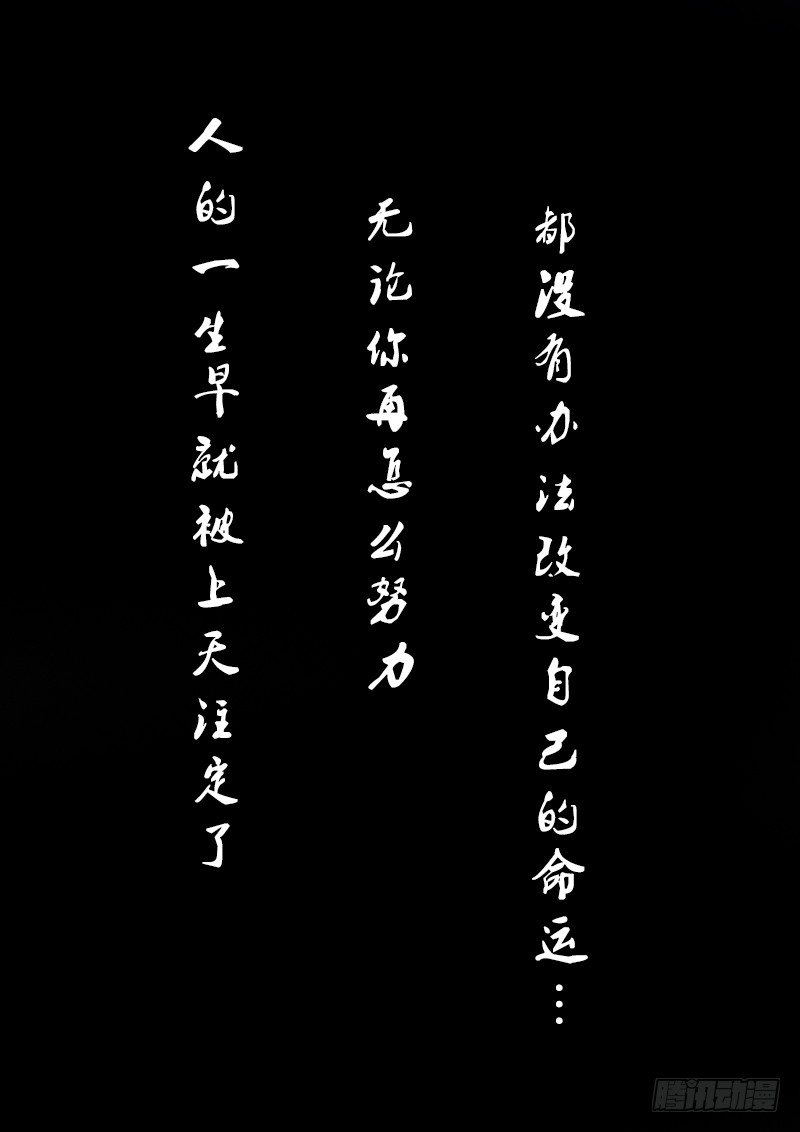 章节图片