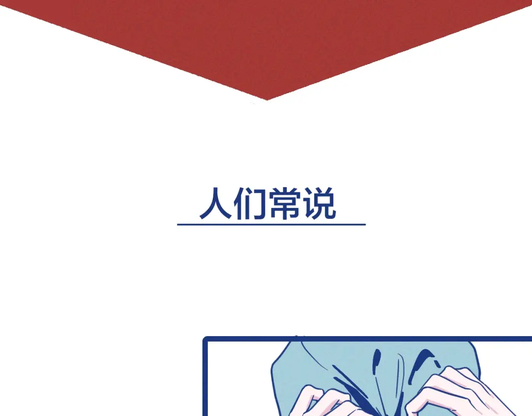 章节图片