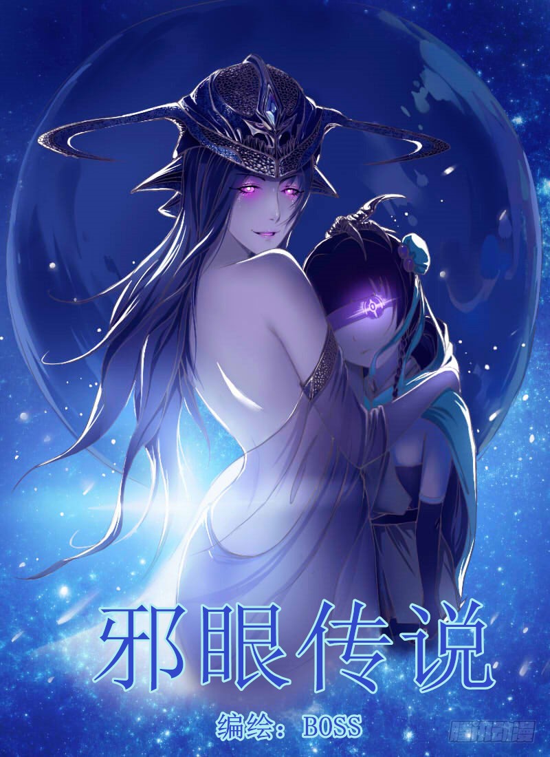 章节图片