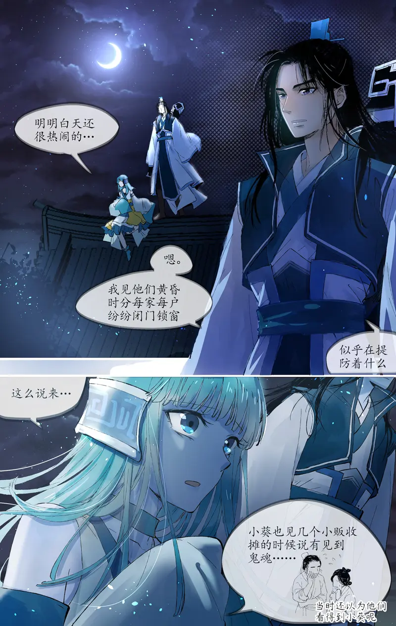 章节图片