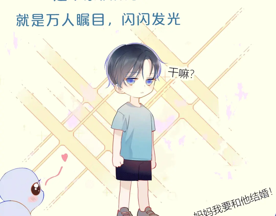 章节图片