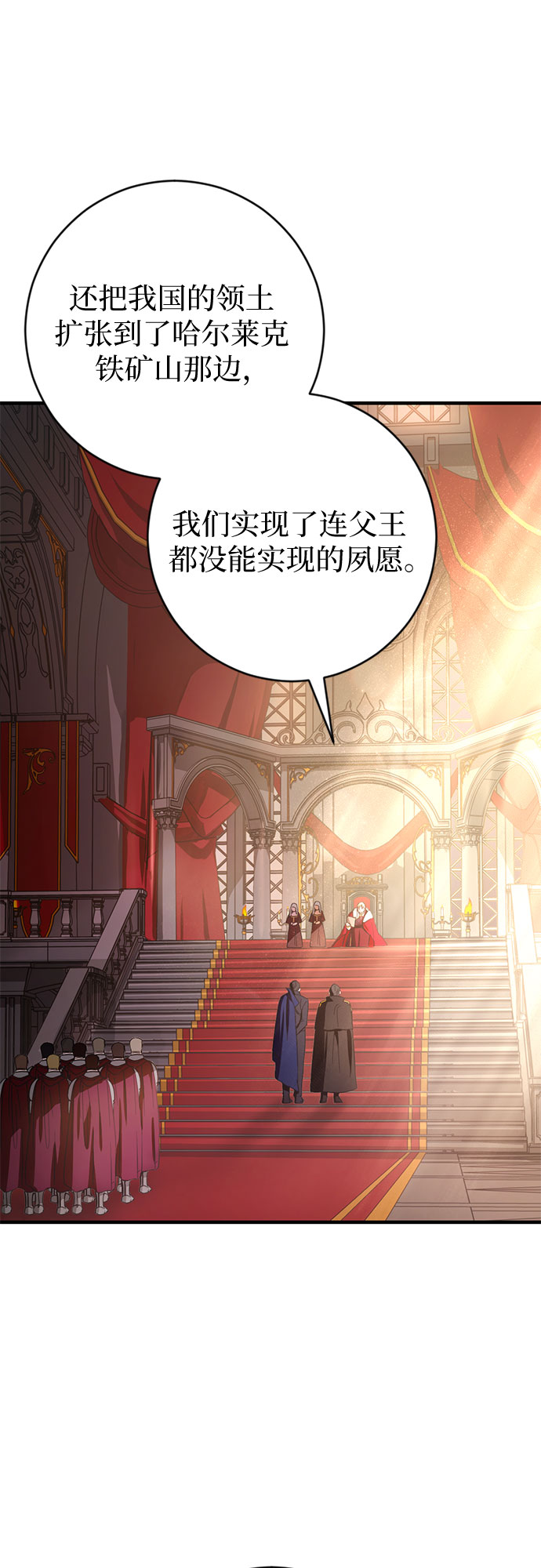 章节图片