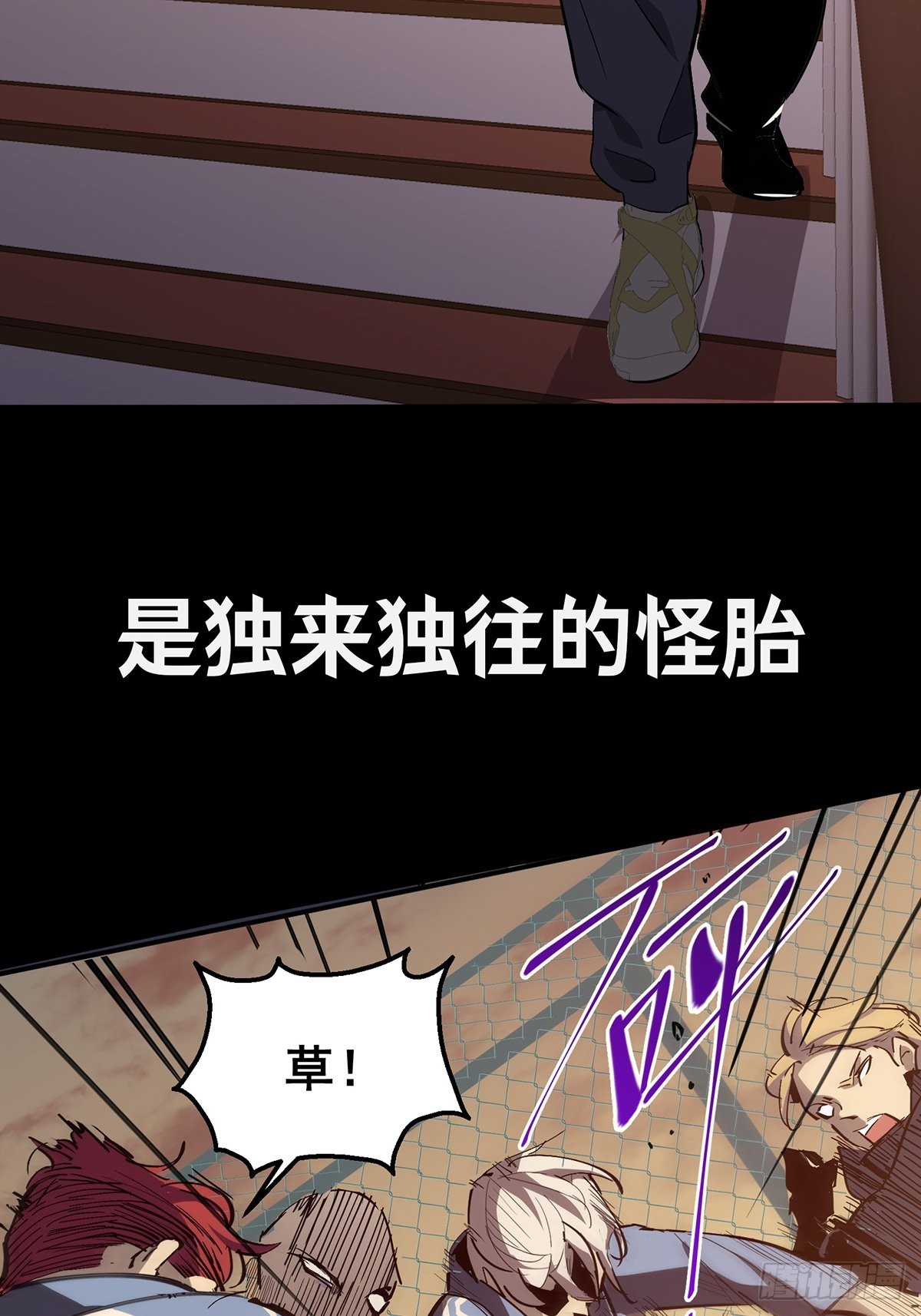 章节图片